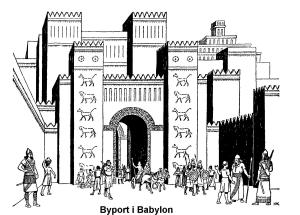 Babylon_city_gate